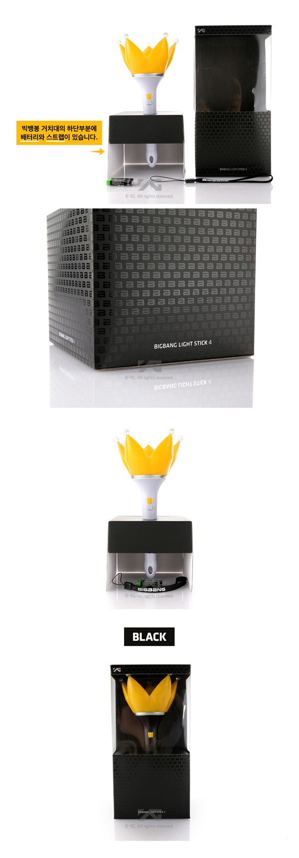 BIGBANG OFFICIAL LIGHT STICK VER. 4 - ilovekpopshop